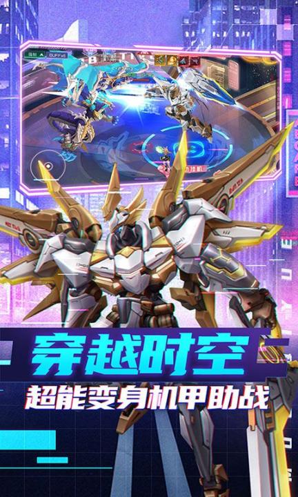 异世界蔷薇骑士团最新正式版图2