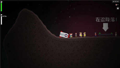 太空救援图3