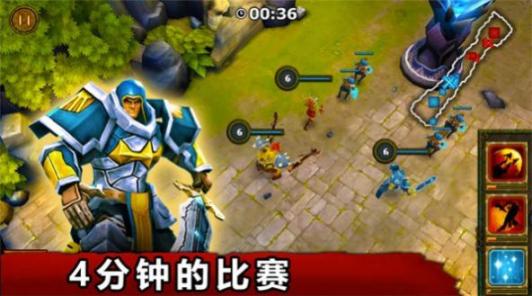 超级英雄复仇联盟 图1