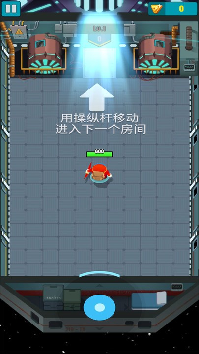 一名神箭手图2