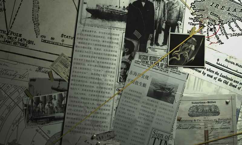 梅特尔恐怖逃生中文手机版图1