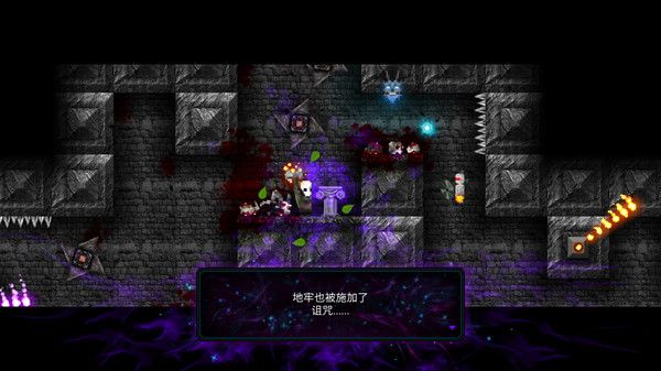 tallowmere2安卓手机版图3