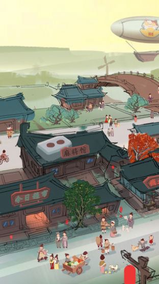 我在明朝有条街领红包正版图3