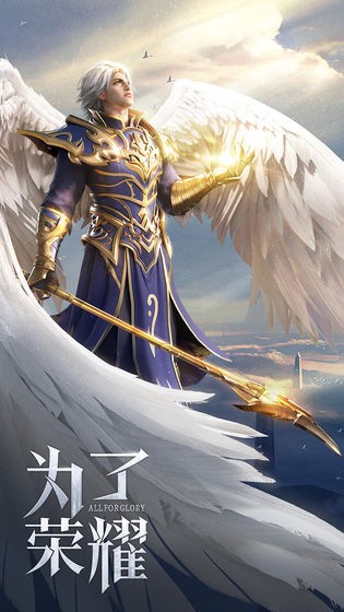 暗黑魔剑士图1