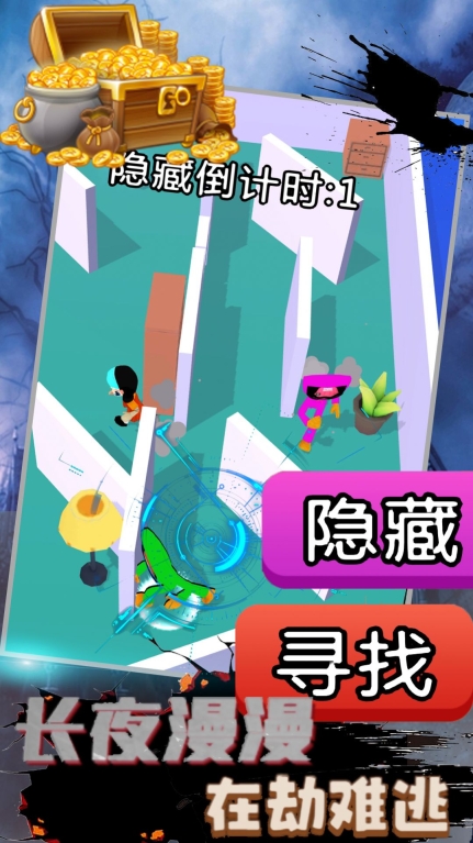 恐怖波比废弃工厂 图1
