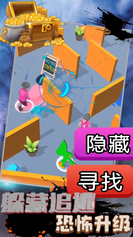 恐怖波比废弃工厂 图3
