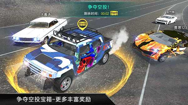 CarX漂移车祸真实模拟图2