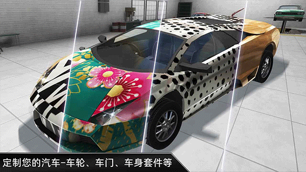 CarX漂移车祸真实模拟图3