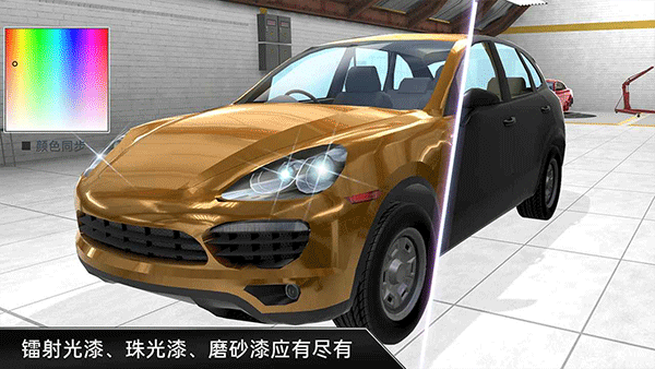 CarX漂移车祸真实模拟图4