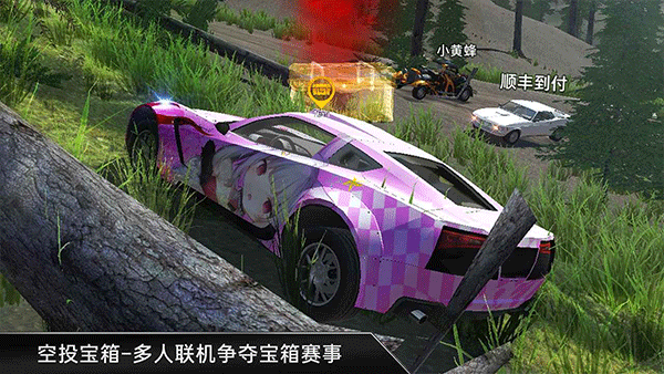 CarX漂移车祸真实模拟图5
