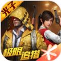 gfx超广角软件最新版