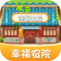 幸福农家院领红包赚金版