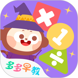 多多学数学最新版