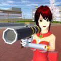 樱花大学生活模拟手机版