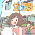 时光小镇女友家安卓版