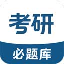 高考知识点总结