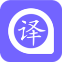 英语翻译器