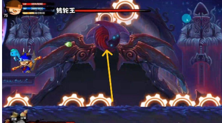 造梦西游2图3