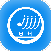 贵州招考官网版