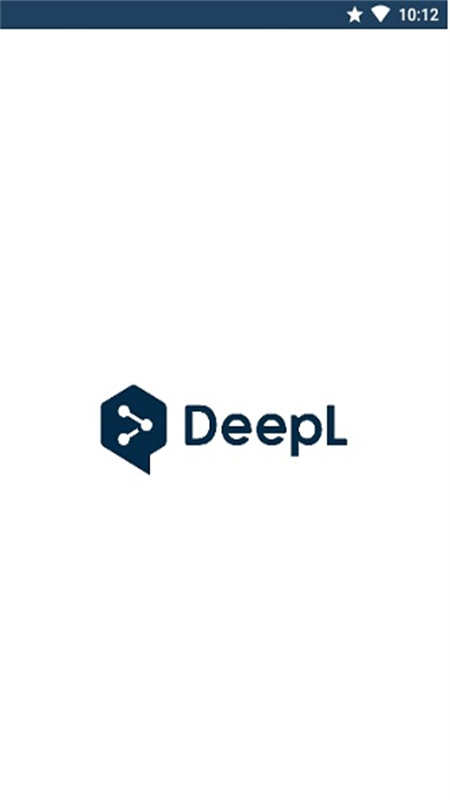 deepl翻译(2)