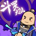 香肠派对国际服