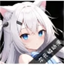 次元城动漫app官方版