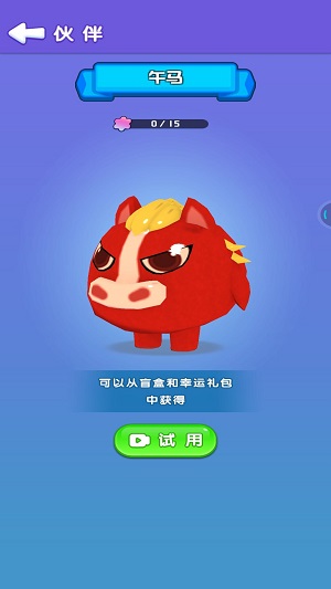 贪吃蛇吞噬世界图3