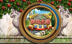 幸福美容院图1