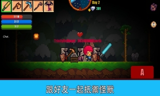 PixelSurvivalGame图1