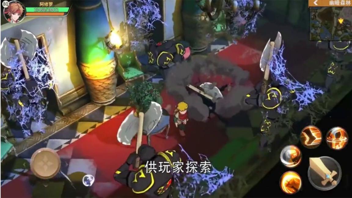 动漫大混战安卓 图2