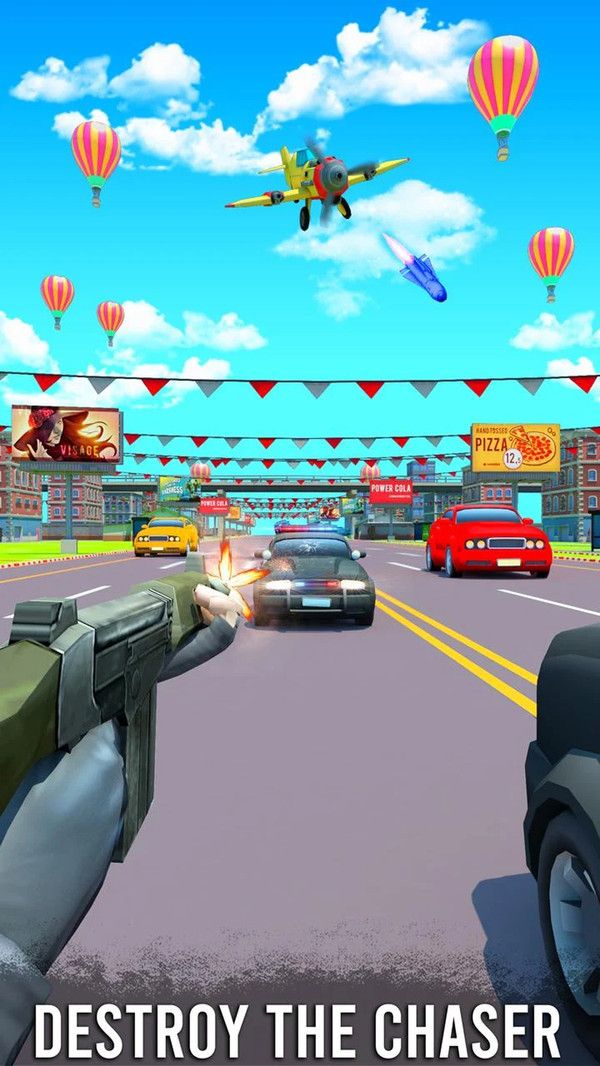 公路射击3D安卓版图1