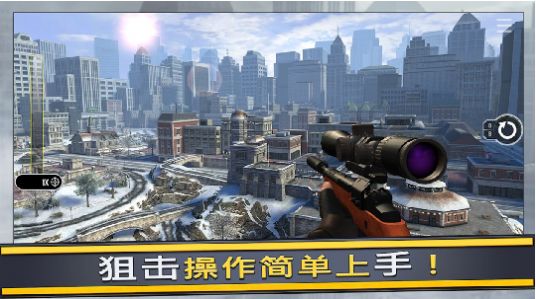 模拟炮兵精英最新版图1
