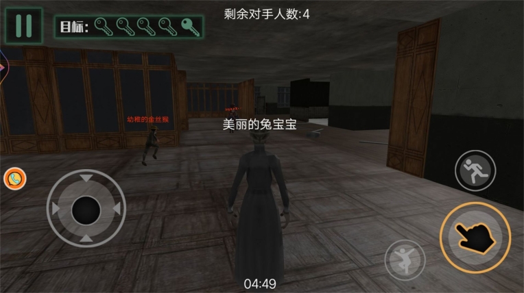 谁能解我的机关最新手机版图3