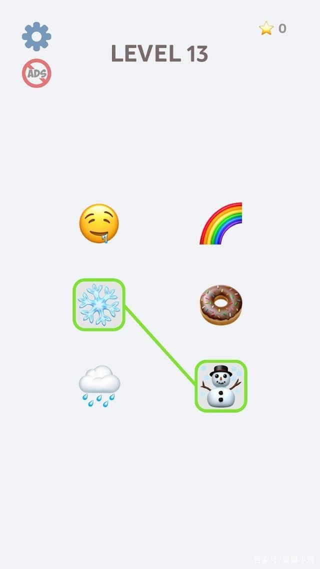 EmojiSortPuzzle 图1