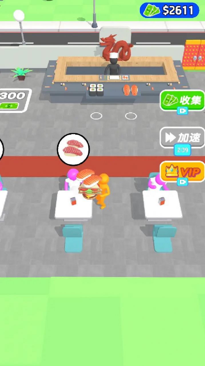 梦想餐厅当老板最新 图1