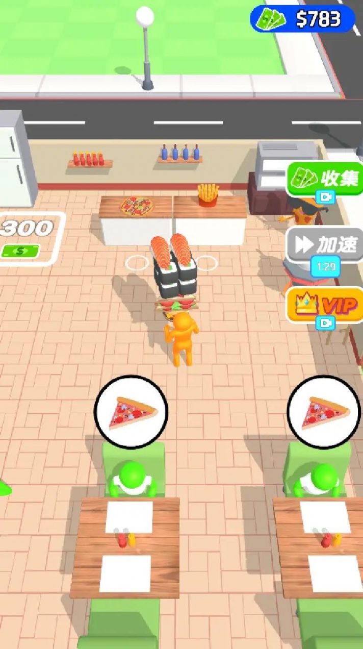 梦想餐厅当老板最新 图2