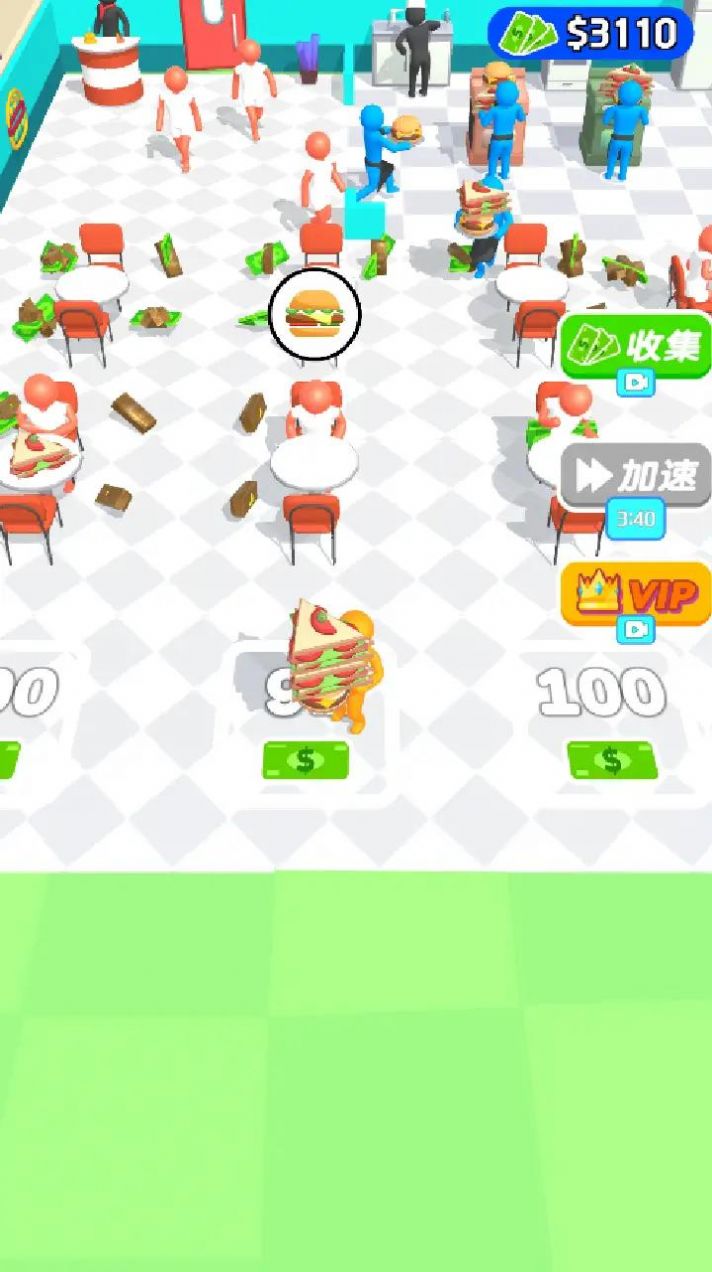 梦想餐厅当老板最新 图3