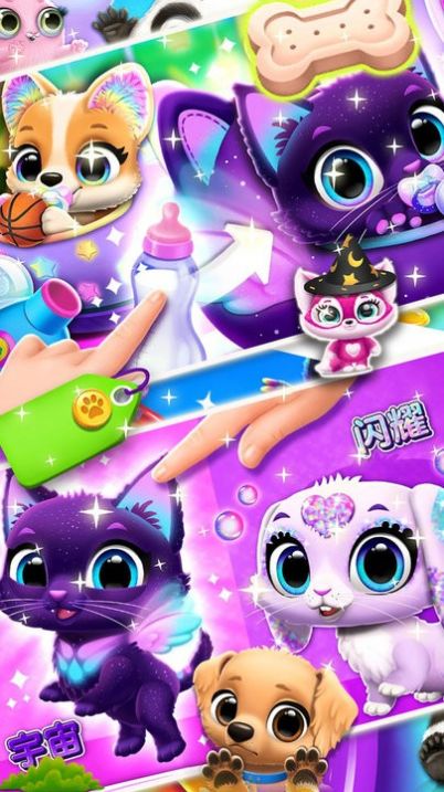 都市狗狗模拟生存最新版图1