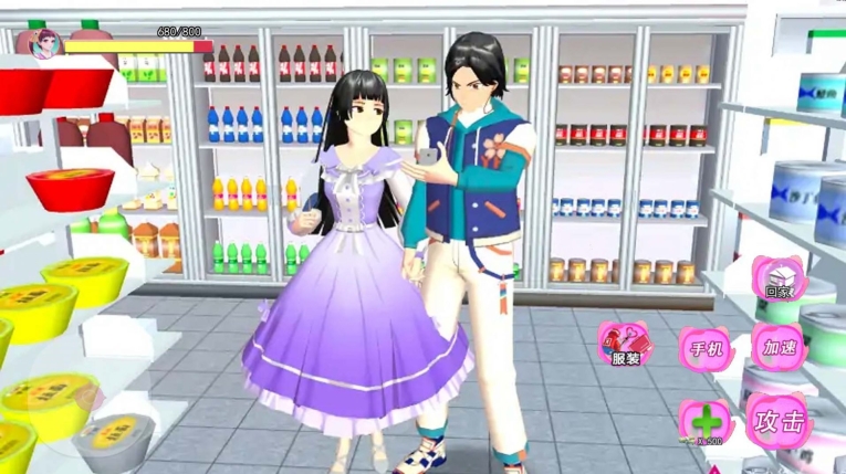 樱花梦幻校园女孩 图1