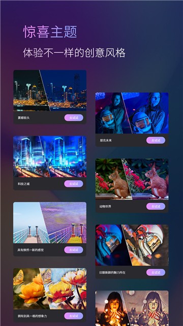 动漫头像AI原画师图4