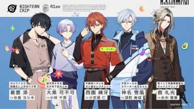 18Trip图2