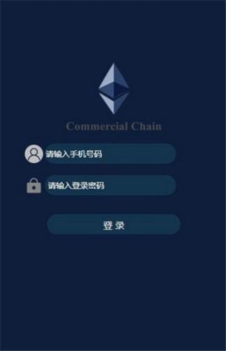 cmc挖矿图2