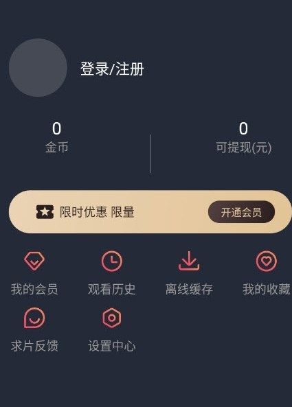 次元站图1