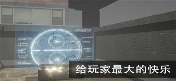 尸潮-无尽挑战 v1.0.21 安卓版图1