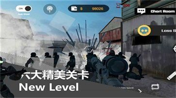 尸潮-无尽挑战 v1.0.21 安卓版图2