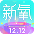 新氧美容