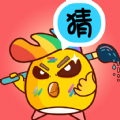 天天爱画猜安卓版