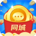 同城成语接龙领红包福利版