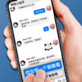 你会不会聊天最新版