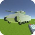 致富废品站最新版